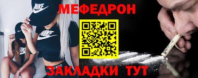 ПСИЛОЦИБИНОВЫЕ ГРИБЫ Краснокаменск