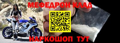 кокаин колумбия Краснознаменск