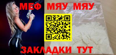 кокаин колумбия Краснознаменск