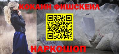 мяу мяу мука Краснодар