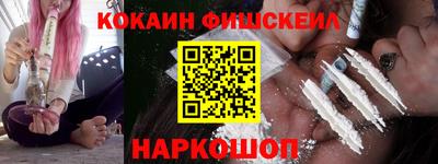 мяу мяу мука Краснодар
