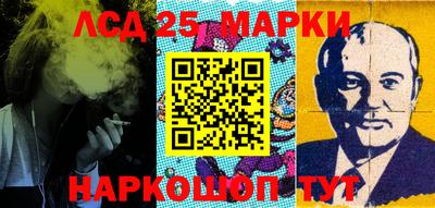 мяу мяу мука Краснодар