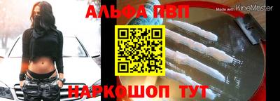 кокаин колумбия Краснознаменск