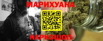 кокаин колумбия Краснознаменск