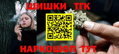 кокаин колумбия Краснознаменск
