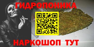мяу мяу мука Краснодар