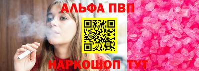 кокаин колумбия Краснознаменск