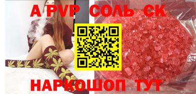 мяу мяу мука Краснодар