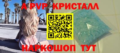 кокаин колумбия Краснознаменск