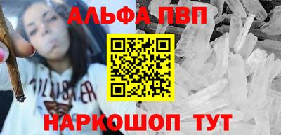 мяу мяу мука Краснодар