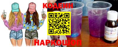 мяу мяу мука Краснодар