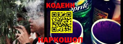 кокаин колумбия Краснознаменск