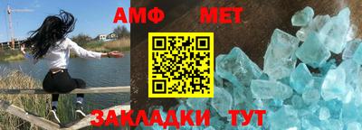 ПСИЛОЦИБИНОВЫЕ ГРИБЫ Краснокаменск