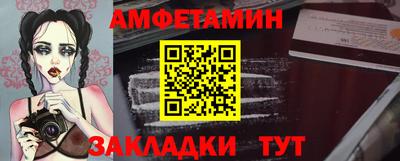 кокаин колумбия Краснознаменск