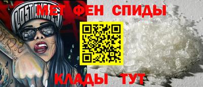 кокаин колумбия Краснознаменск