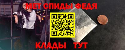 кокаин колумбия Краснознаменск