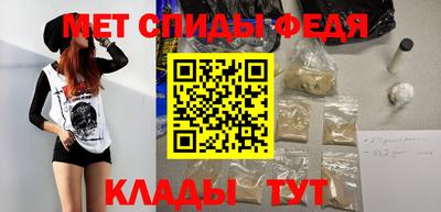 кокаин колумбия Краснознаменск