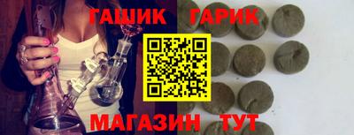 кокаин колумбия Краснознаменск