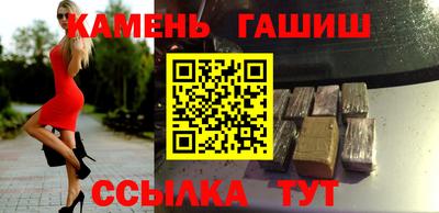 кокаин колумбия Краснознаменск