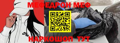 кокаин колумбия Краснознаменск