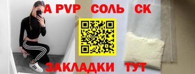 мяу мяу мука Краснодар